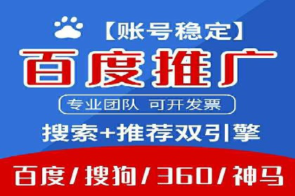 抖音广告案例：信息流广告的创意灵感